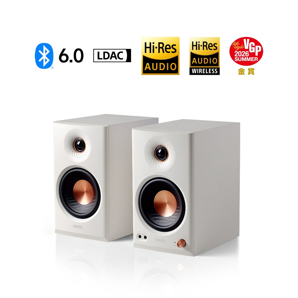 EDIFIER MR4 MKII