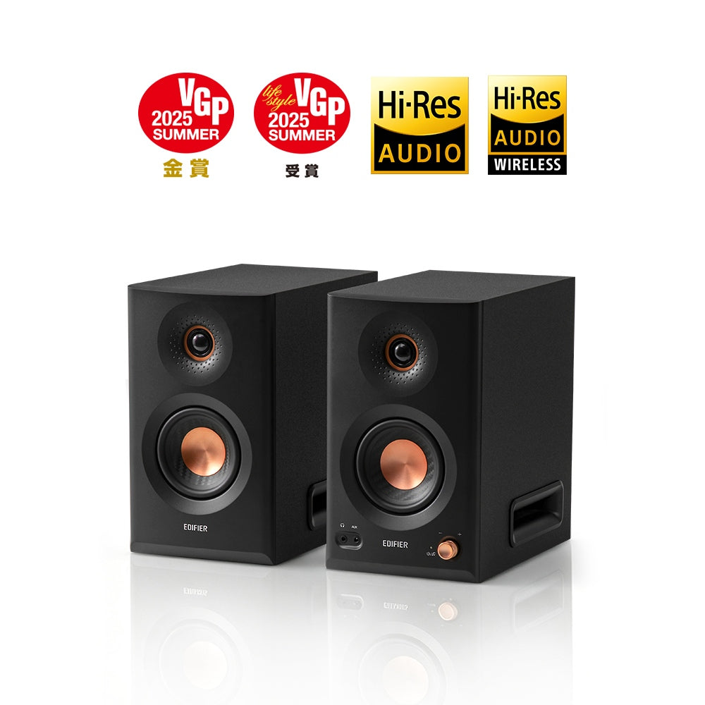 EDIFIER MR5