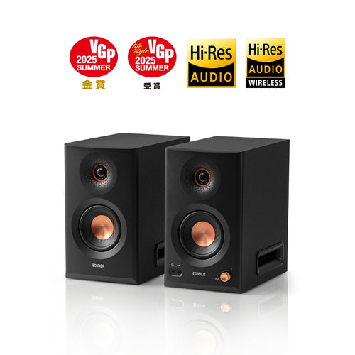 Edifier MR5の商品写真