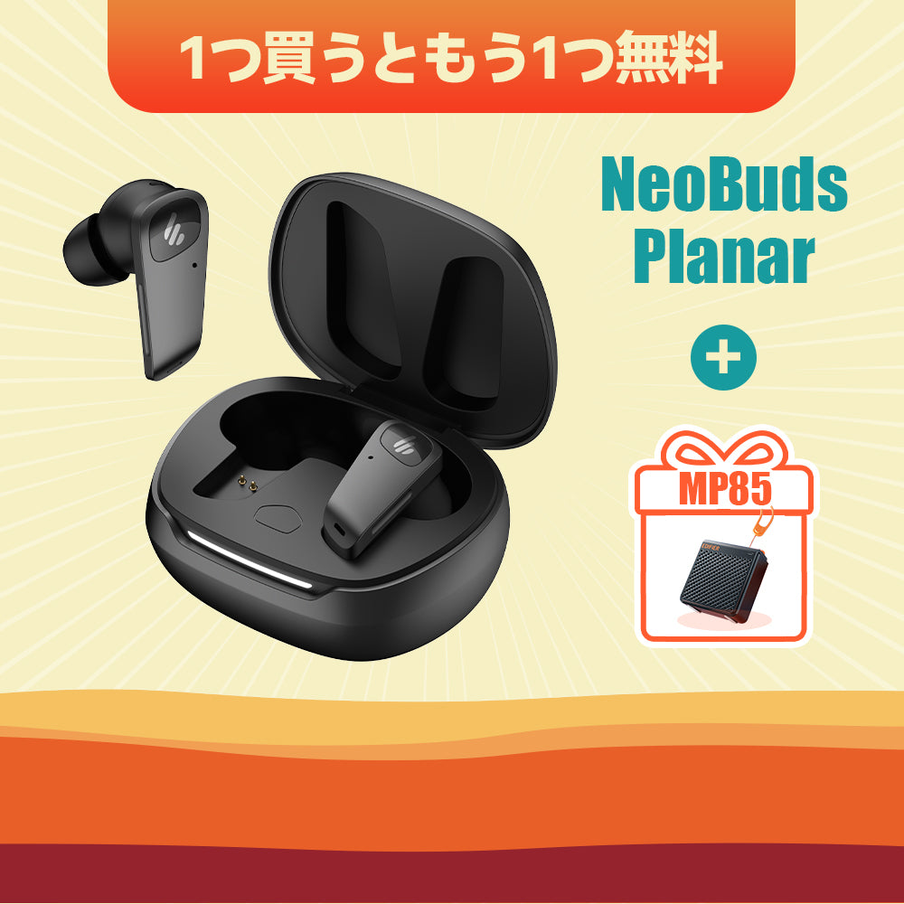 ヘッドホン EDIFIER NeoBuds Planar Amazon.com: Edifier NeoBuds Planar Wireless Bluetooth