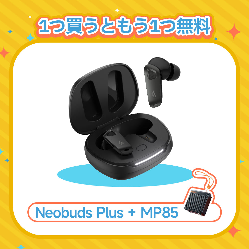 Edifier NeoBuds Plus