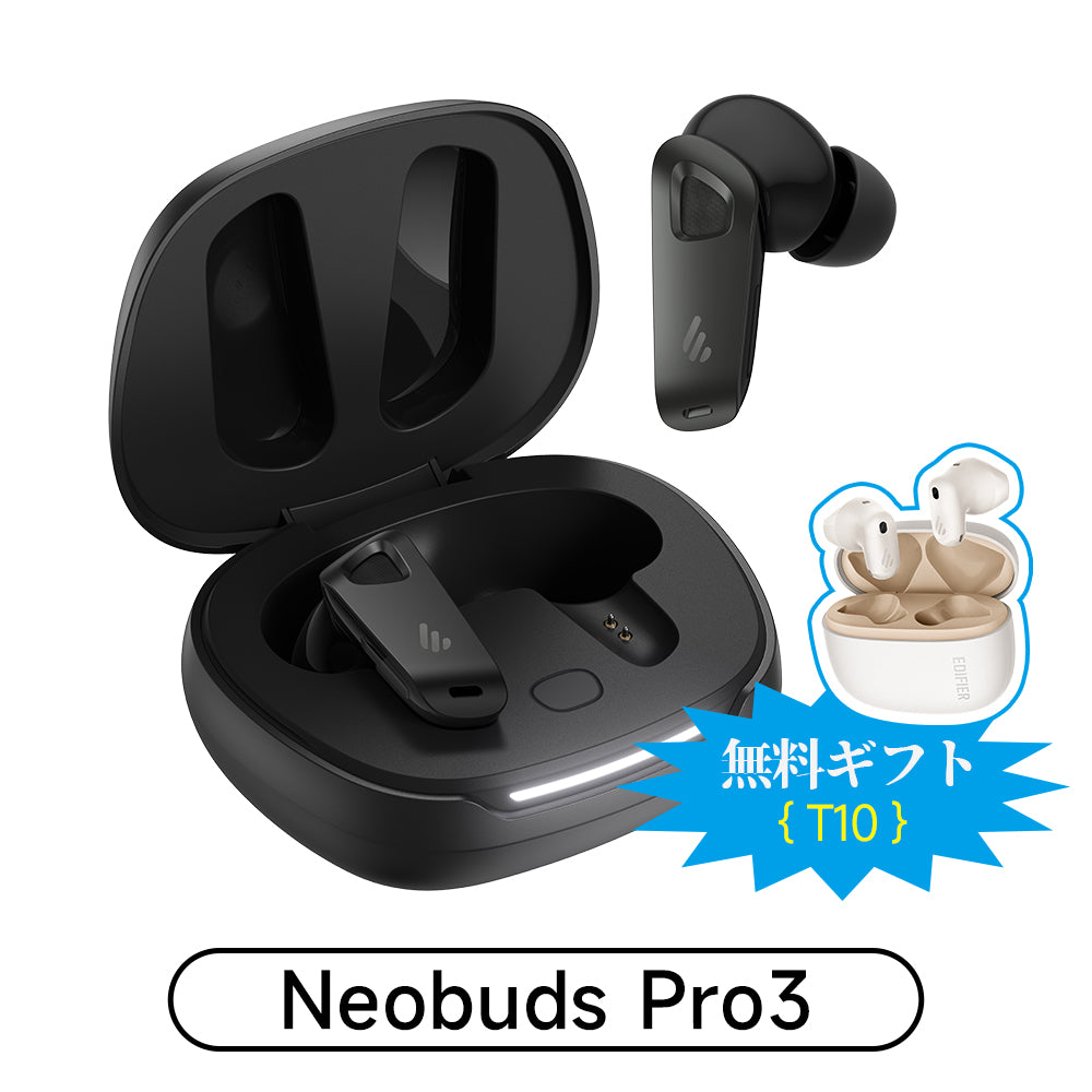 Edifier NeoBuds Pro 3