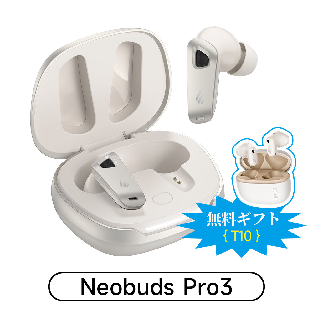 Edifier NeoBuds Pro 3