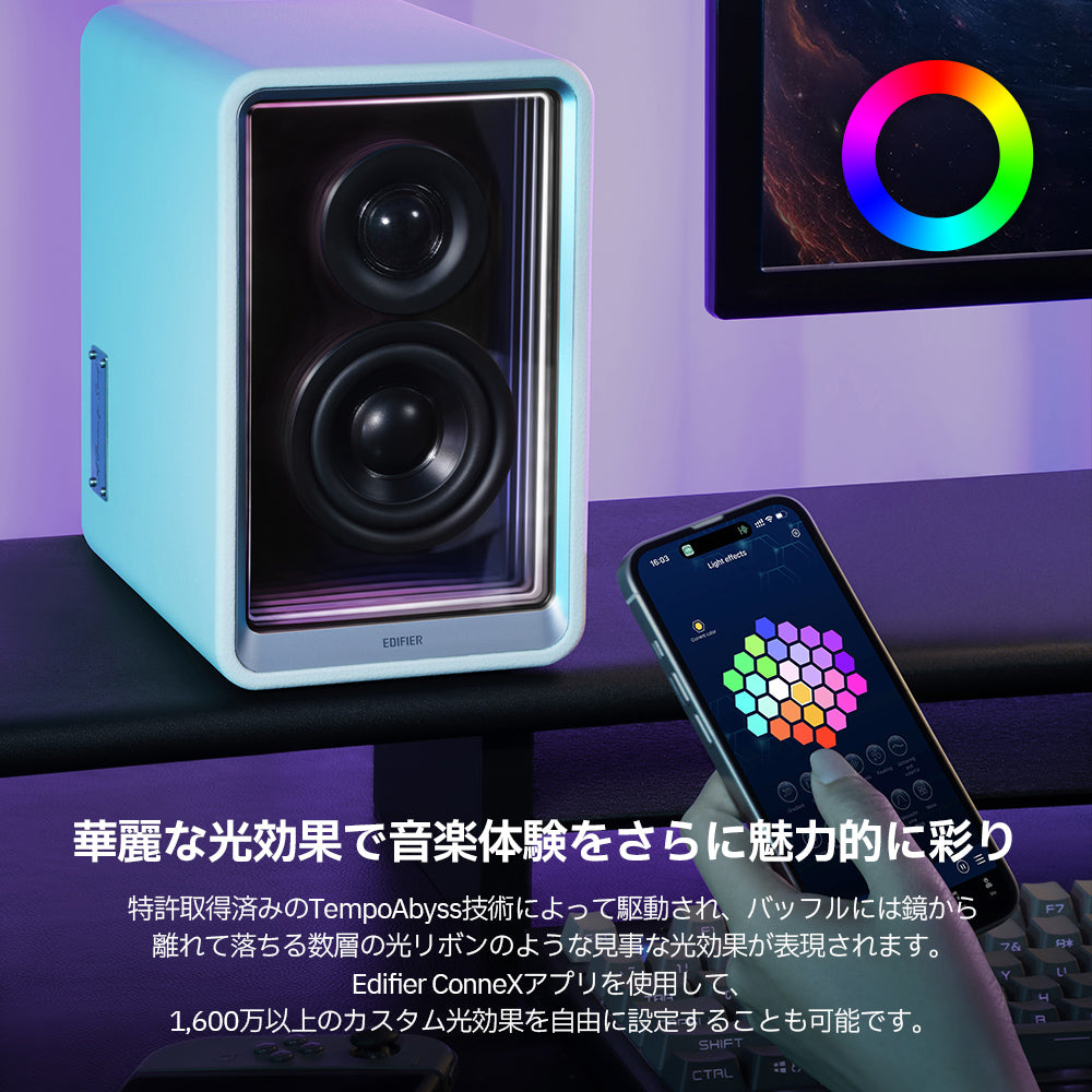 #カラー_ホワイト