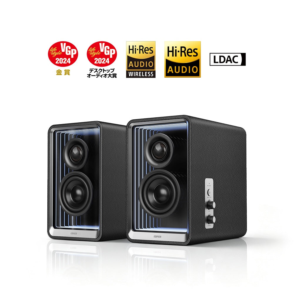 EDIFIER QR65