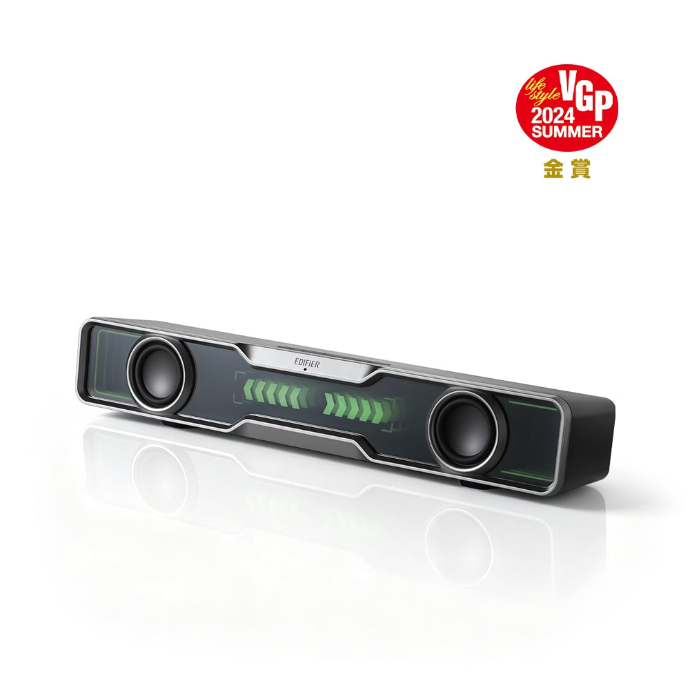 EDIFIER QS30
