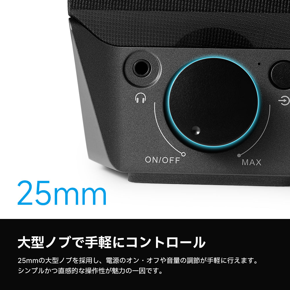 Edifier R19BT