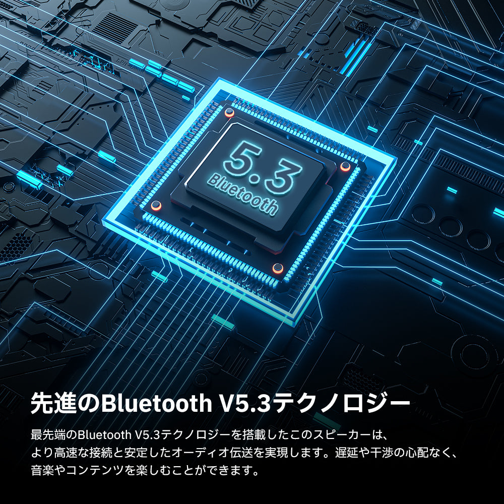 Edifier R19BT