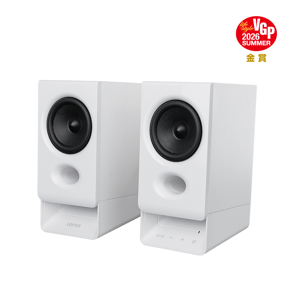 EDIFIER R20BT
