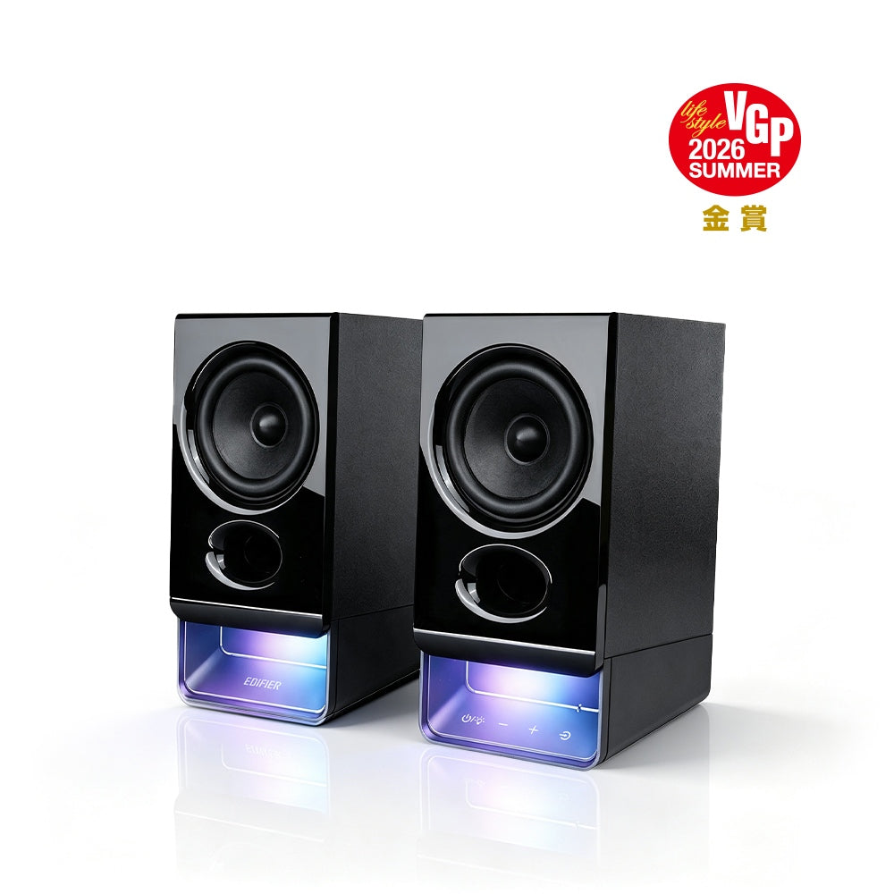 EDIFIER R20BT | Edifier