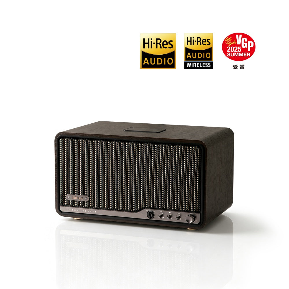 EDIFIER S300