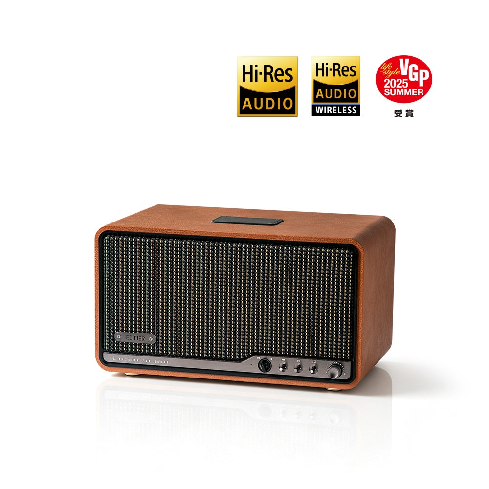 EDIFIER S300