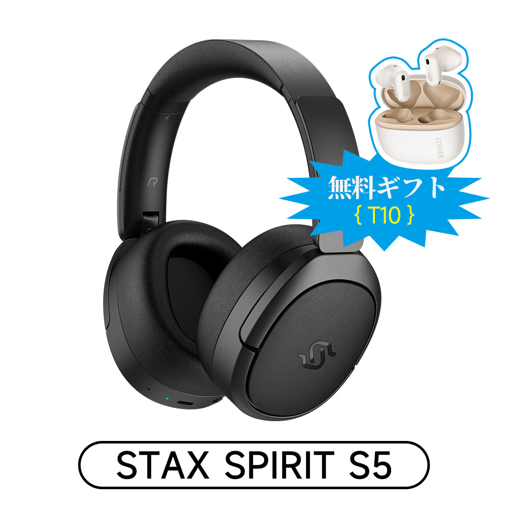 Edifier STAX SPIRIT S5