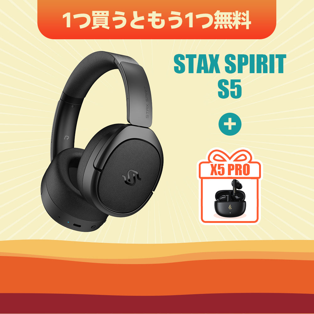 Edifier STAX SPIRIT S5