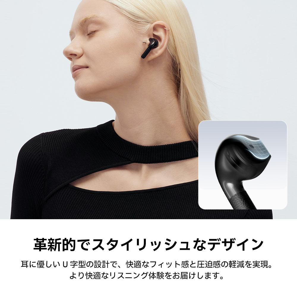 Edifier W200T - Edifier