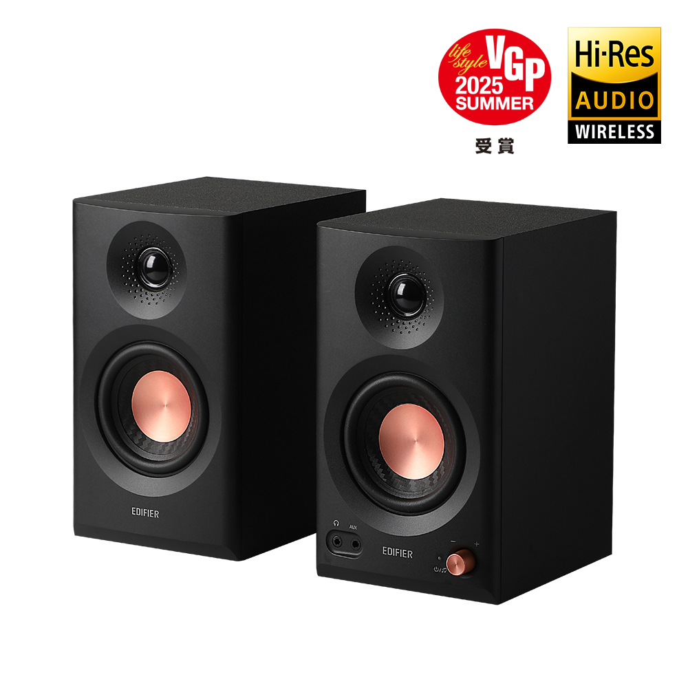 【美品】MR3 Edifier ブラック VGP-BLACK_037ffc4f-6812-4ac9-