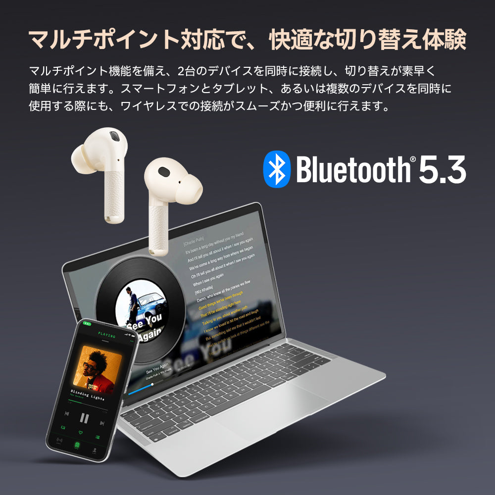 #カラー_アイボリーホワイト