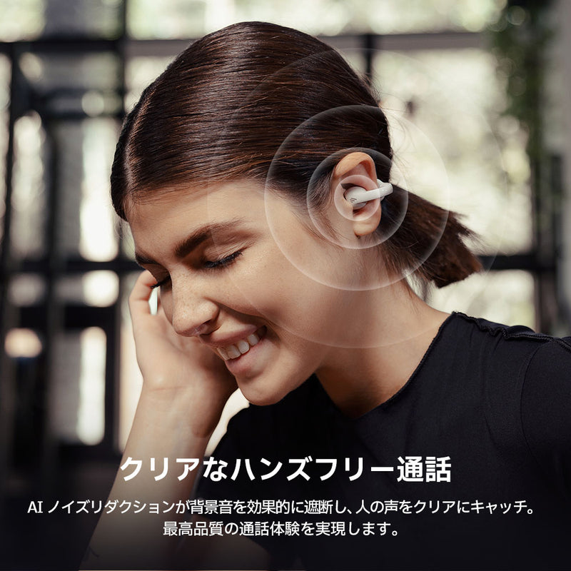 EDIFIER R1 | EDIFIER JAPAN