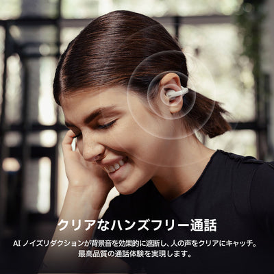 EDIFIER R1 | EDIFIER JAPAN