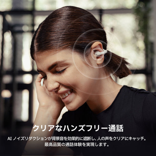 EDIFIER R1 | EDIFIER JAPAN