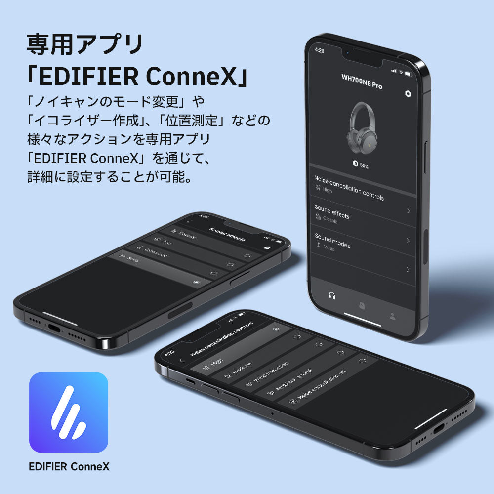 Edifier WH700NB Pro - Edifier