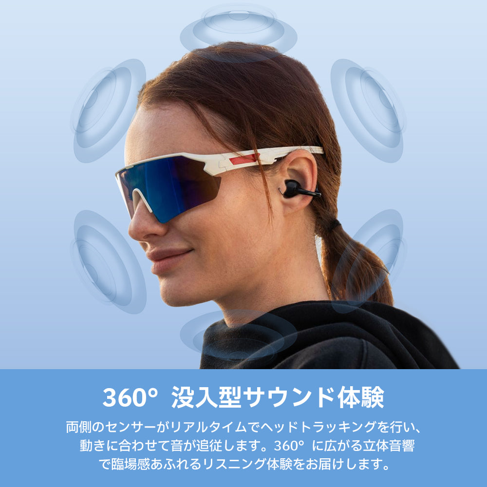 Edifier LolliClip - Edifier