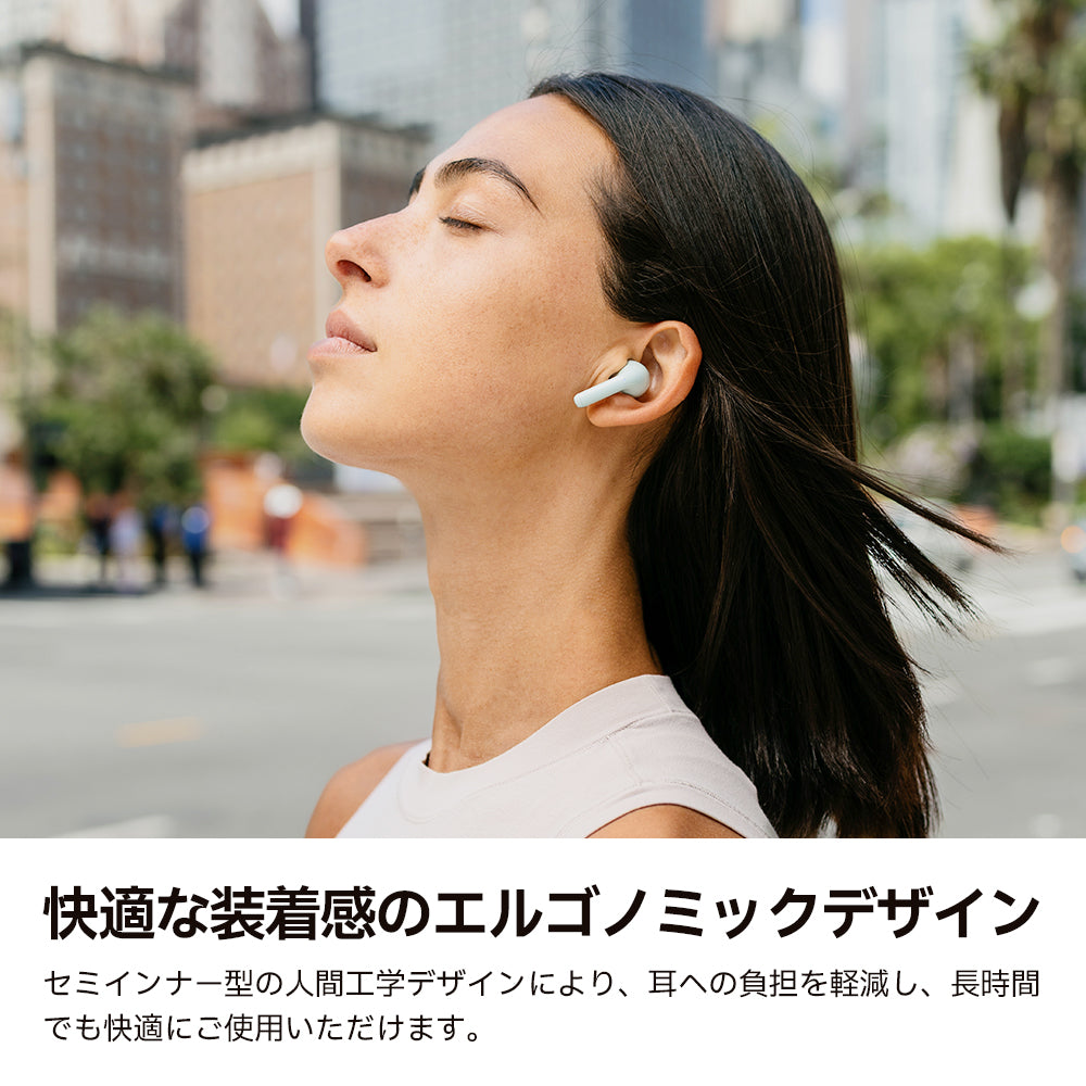 EDIFIER X2 Plus - Edifier