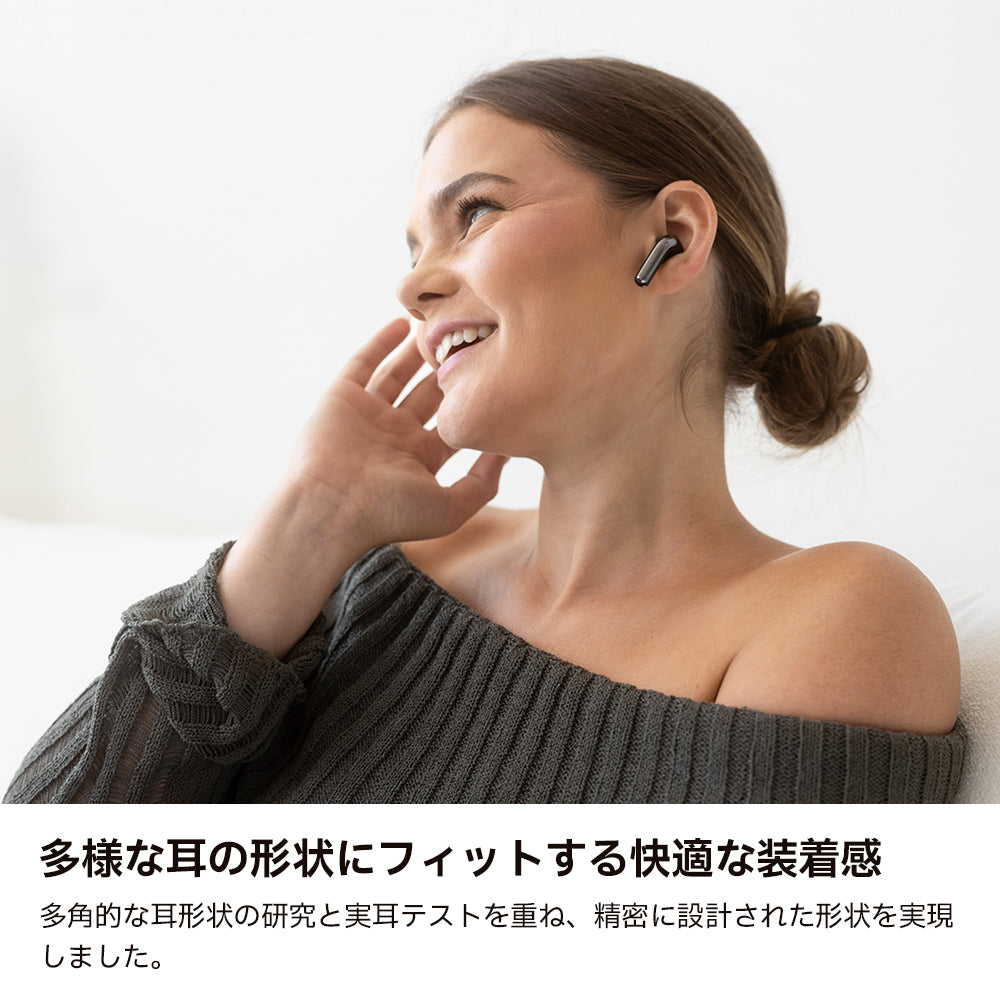 EDIFIER EvoBuds - Edifier