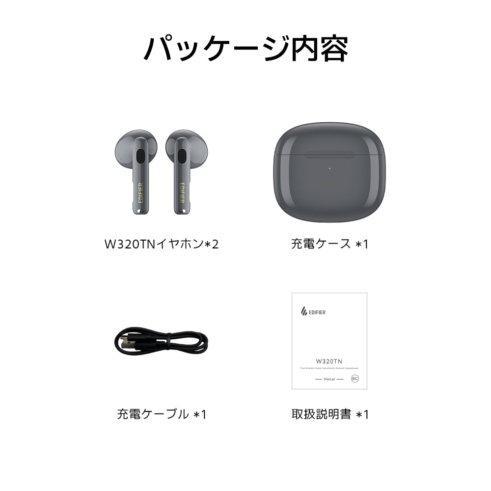 #カラー_ホワイト