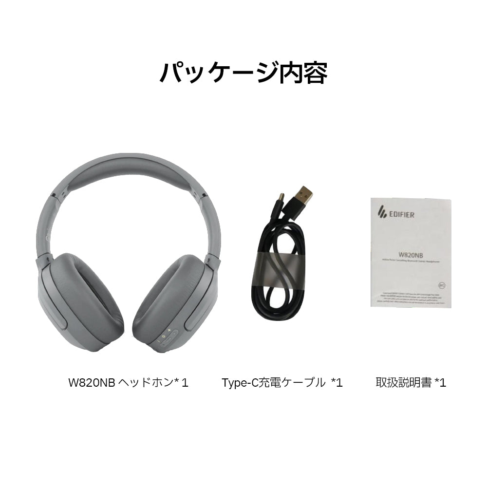 #カラー_ブラック
