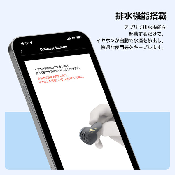 EDIFIER R1 | EDIFIER JAPAN