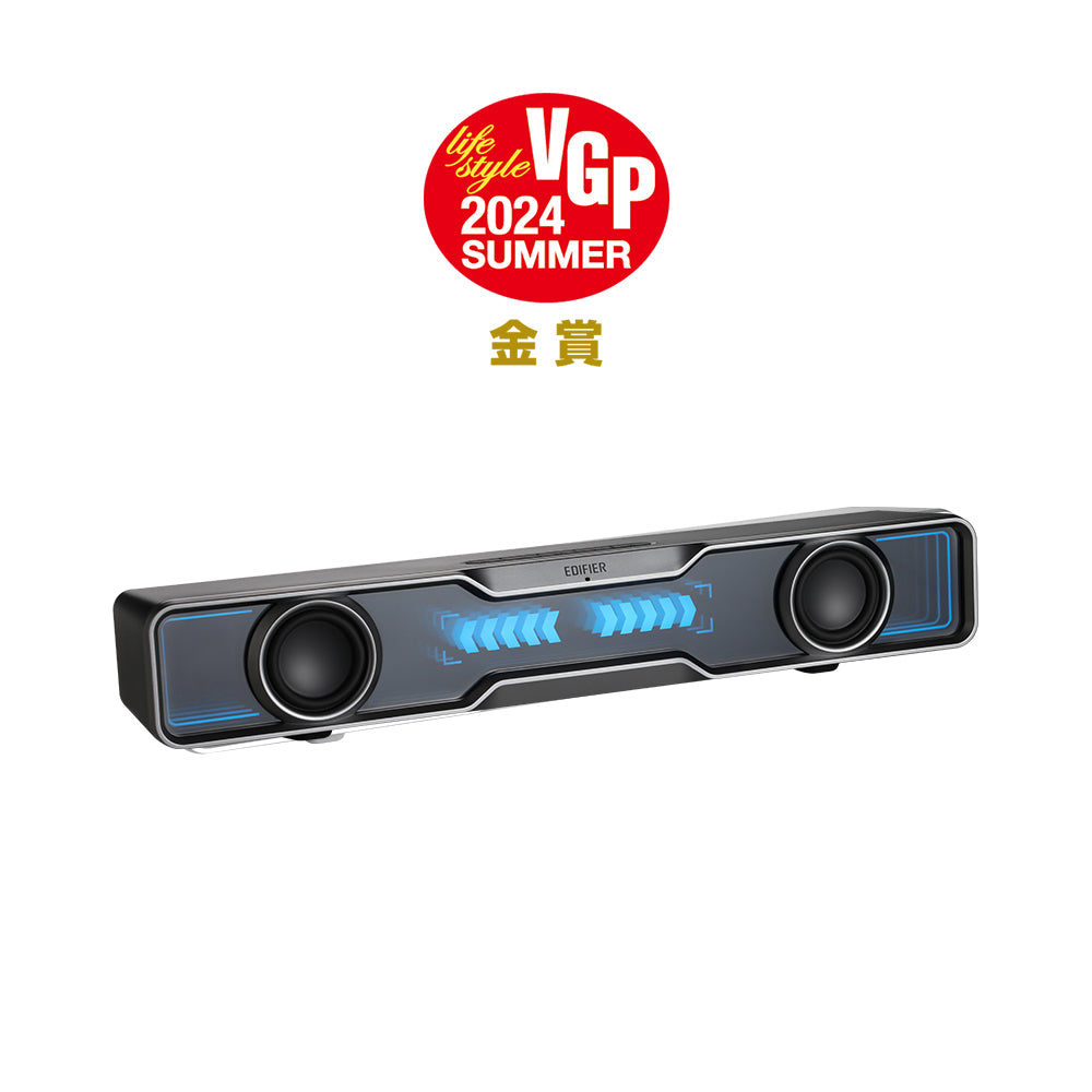 Edifier QS30ブラック