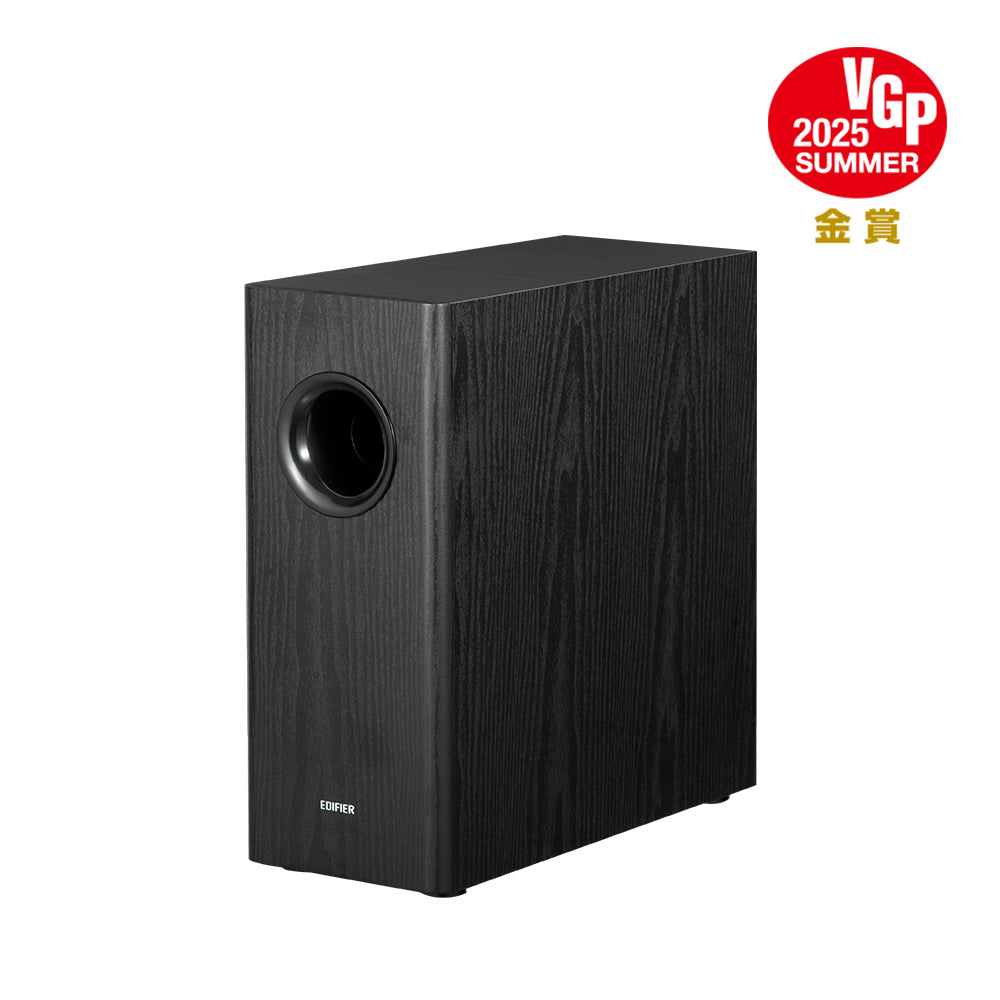 Edifier T5s