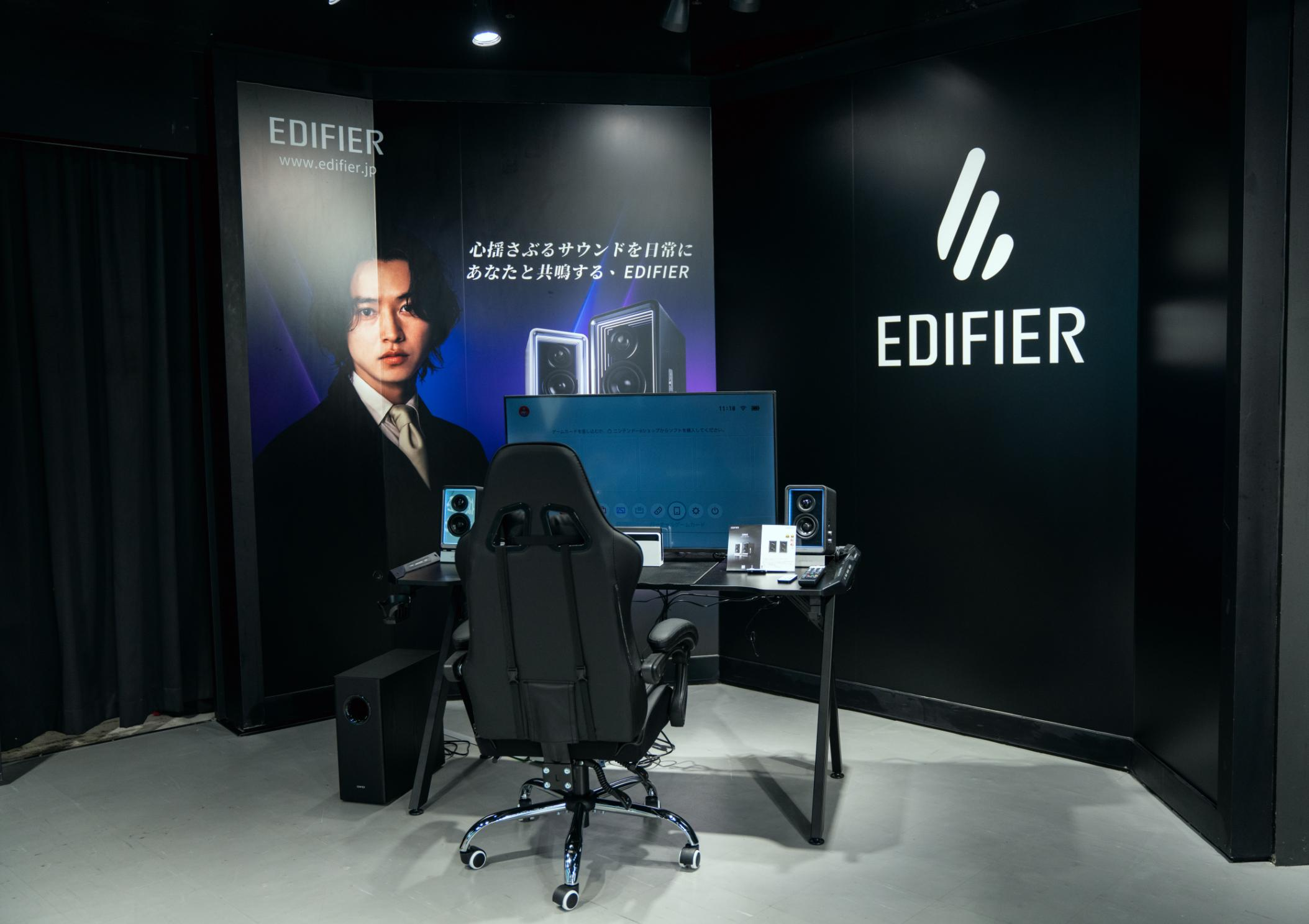 EDIFIER JAPAN POPUP STORE