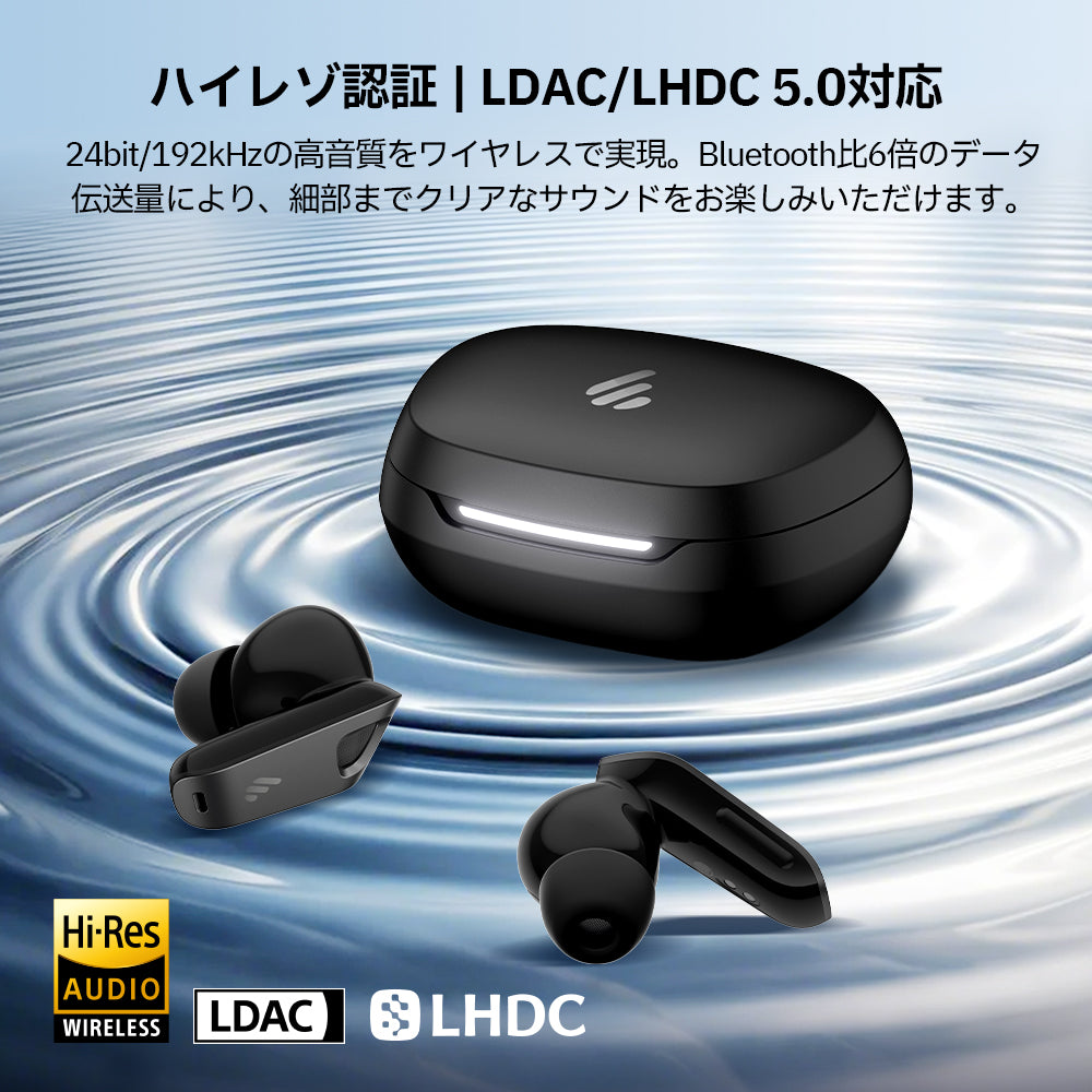 ブランドバッグ通販サイト Edifier NeoBuds Pro 3 | Edifier イヤホン