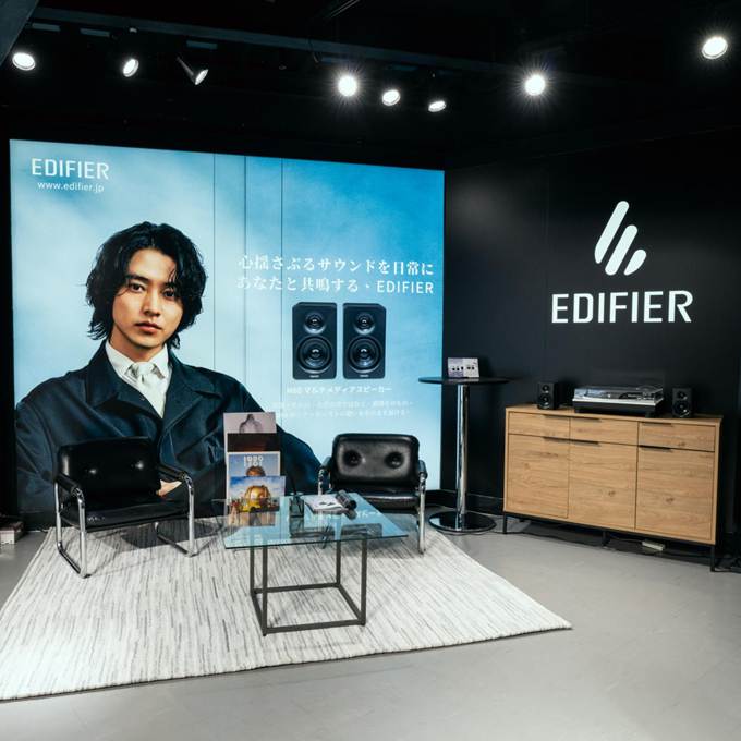 Edifier Japan 公式 | ヘッドホン、イヤホン、スピーカー