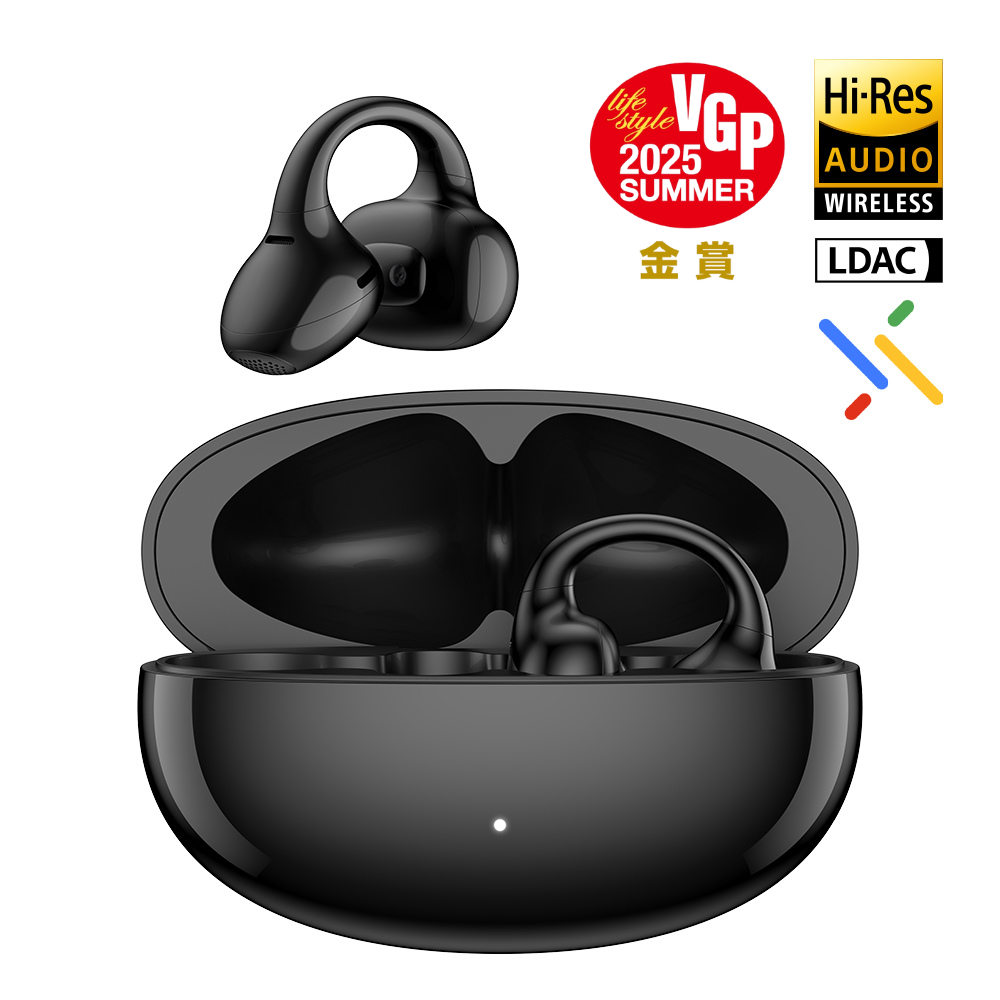 【新品未開封】Edifier LolliClipイヤーカフ型 ワイヤレスイヤホン Edifier LolliClip｜AIノイズキャンセリング搭載・空間